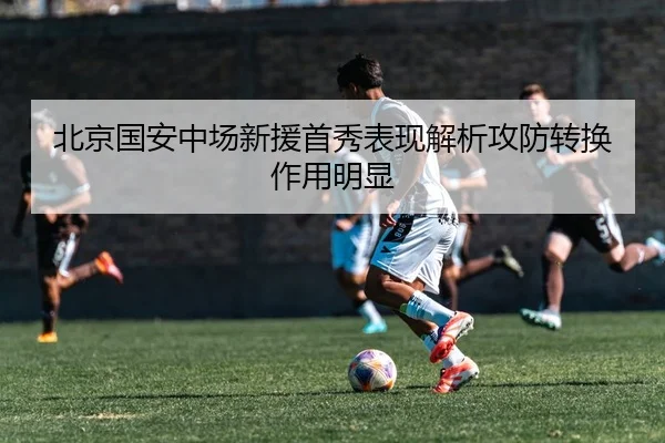 img_1787212097163_193_0_743.jpg